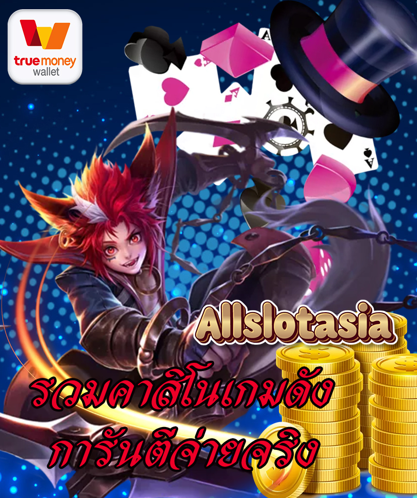 allslotasia